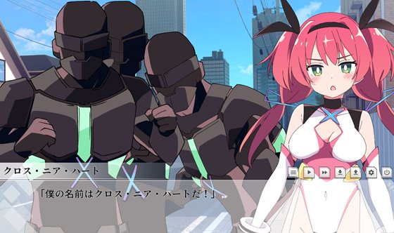 聖転使クロスニアハート