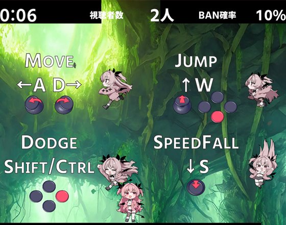 アマナアライブ!!