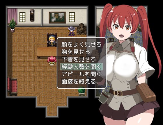 悪徳監督官と戦火の少女達