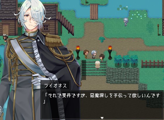 リボーン・アイランド ~寝取らせプレイと愛のカタチ~