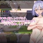 レイナの魔石と昇格試験