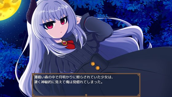 月夜の魔王城-魔王様との異世界同居生活-