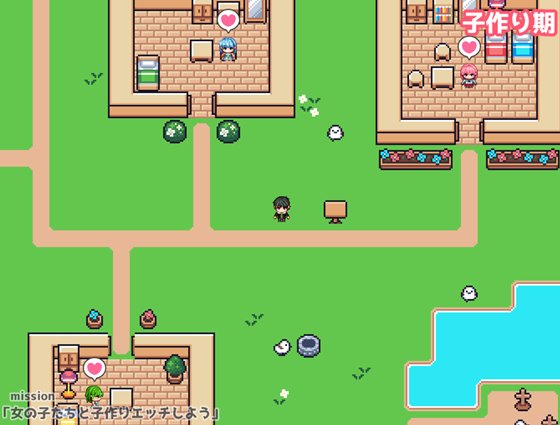 エターナル子作りファンタジー