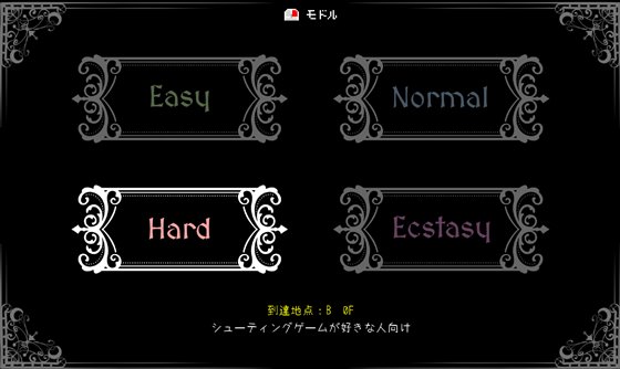 魔女とスライムの迷宮 -Magician's Demimonde-