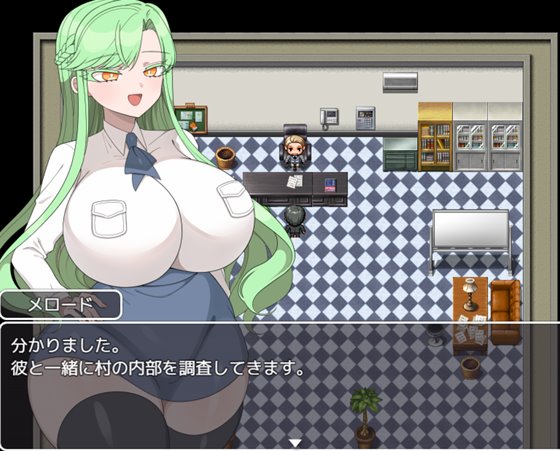 禁欲村の事件簿 -狙われる相棒の身体-