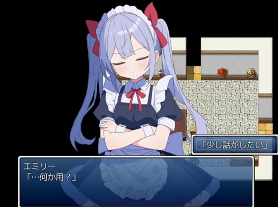 めいどいんめいど!