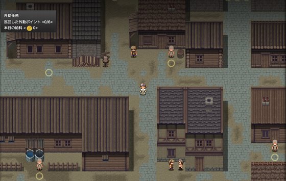 異端審問官·白濁監獄