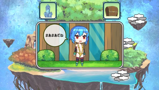 ハーレムロンド