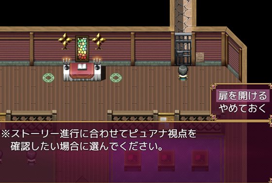 新妻エルフさんは妊活中