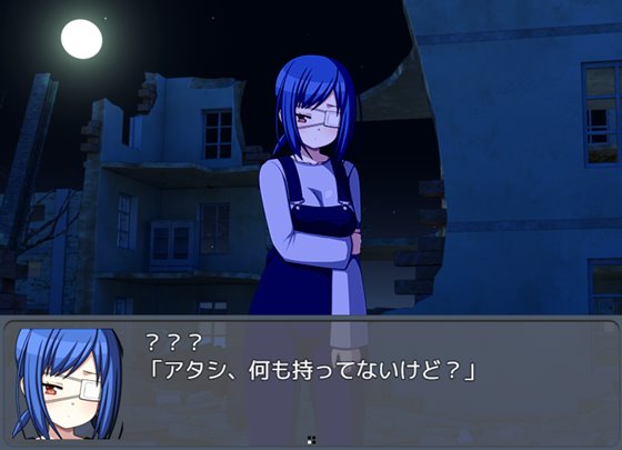 終末シェルター性活