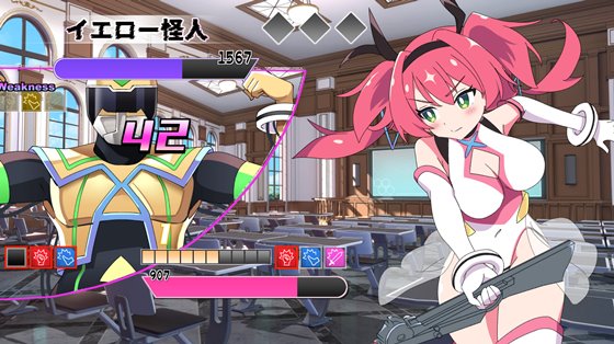 聖転使クロスニアハート