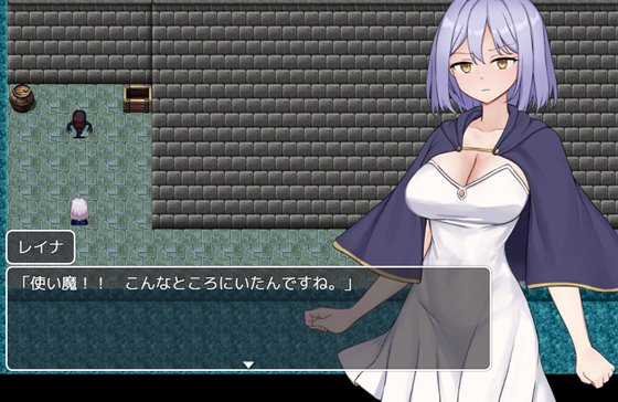 レイナの魔石と昇格試験