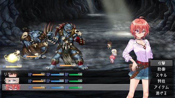 リボーン・アイランド ~寝取らせプレイと愛のカタチ~