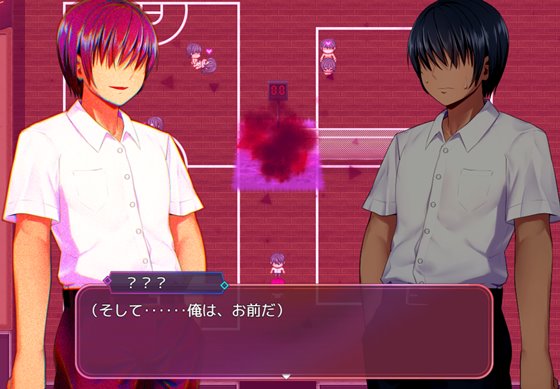 洗脳学園 ~呪人の壺~