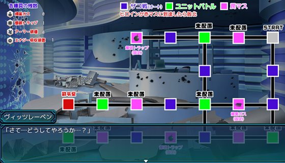 聖隷戦姫クロエ~「最強」が権力に沈むまで~