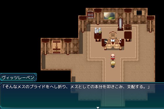 聖隷戦姫クロエ~「最強」が権力に沈むまで~