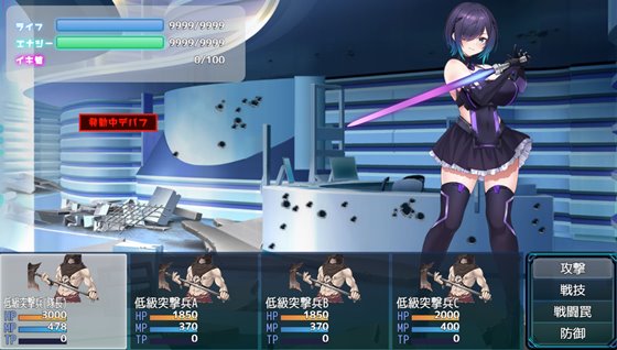 聖隷戦姫クロエ~「最強」が権力に沈むまで~