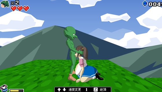 淫らで邪悪な魔女の森