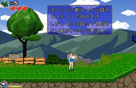 淫らで邪悪な魔女の森