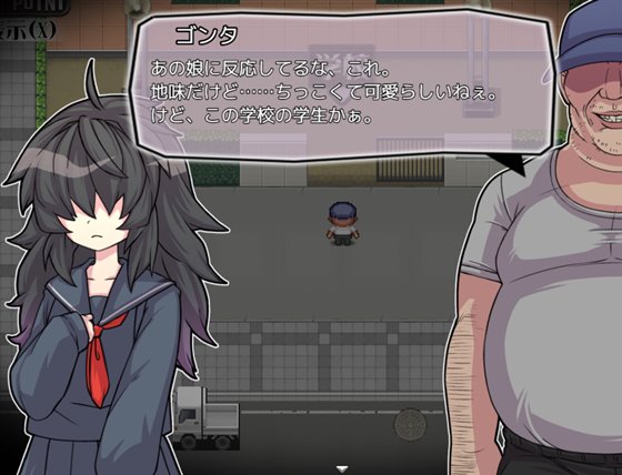 PACMO~ドコでもナンでもダレとでも!?全ての女と身勝手SEX!!~