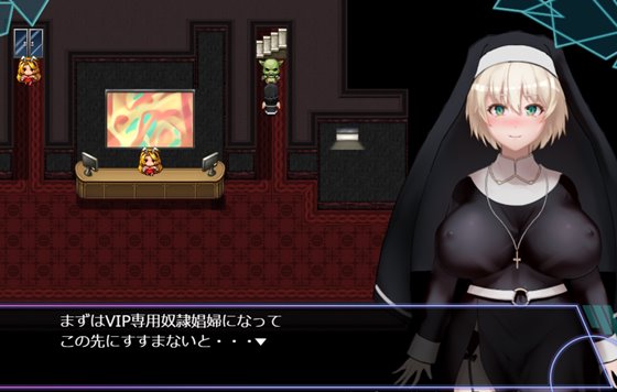 人妻対魔戦士ミヅキ～奴○娼婦と苗床ダンジョン～