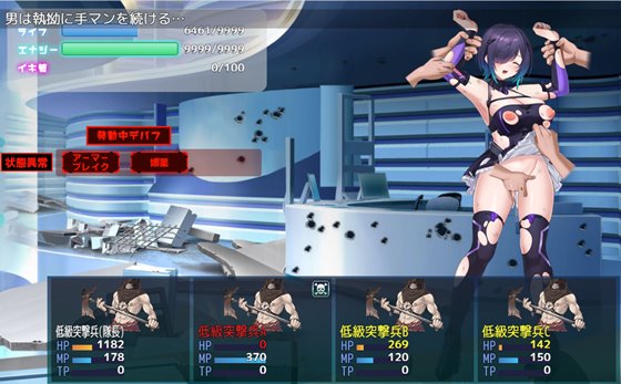 聖隷戦姫クロエ~「最強」が権力に沈むまで~