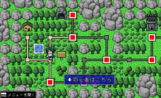 淫らで邪悪な魔女の森