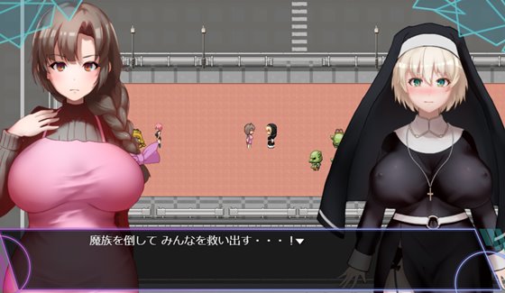 人妻対魔戦士ミヅキ～奴○娼婦と苗床ダンジョン～