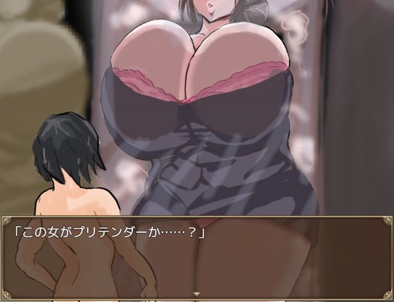 HOTEL PRETENDER(ホテルプリテンダー)