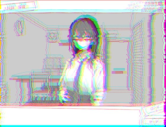 セヴンデイズ 見知らぬJKと密室生活