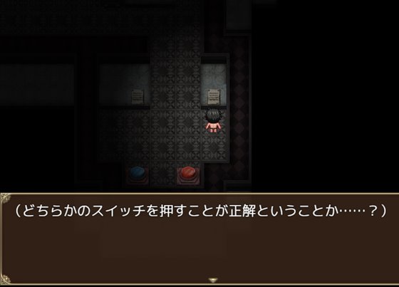 HOTEL PRETENDER(ホテルプリテンダー)