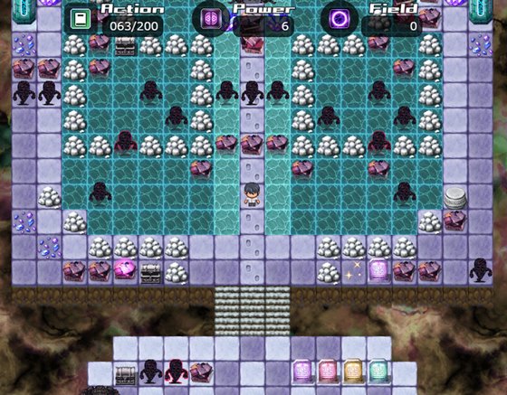 洗脳学園 ~呪人の壺~