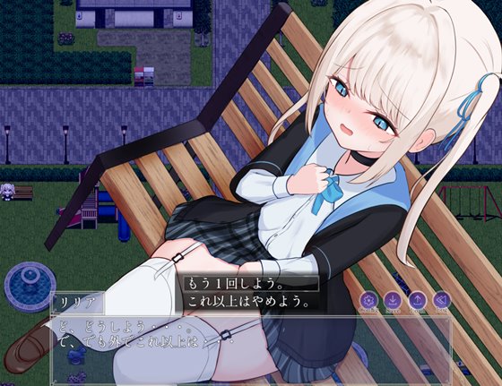 リリアの夜のおでかけ日記