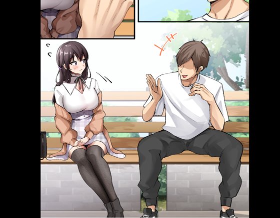 AVカントクLIFE! ~色んなわたしを撮ってください~