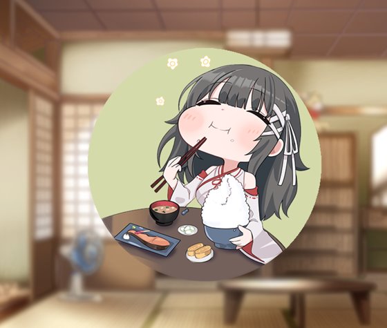 みこみこライフ~ぽんこつ幼なじみとほのぼの田舎性活~