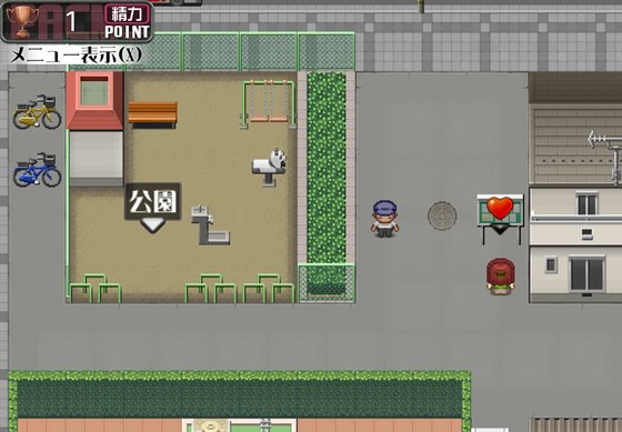 PACMO~ドコでもナンでもダレとでも!?全ての女と身勝手SEX!!~