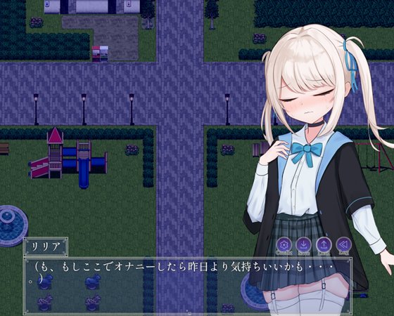 リリアの夜のおでかけ日記