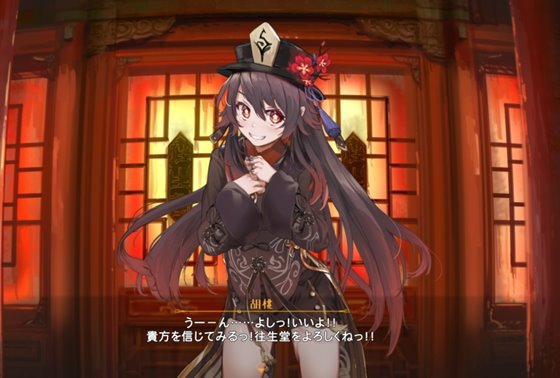 悪いおじさん達に身を捧げて葬儀屋を守る堂主の話