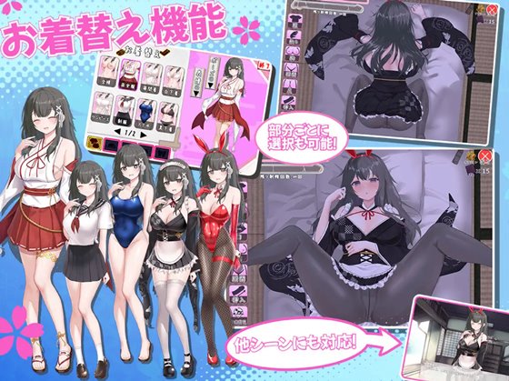 みこみこライフ~ぽんこつ幼なじみとほのぼの田舎性活~