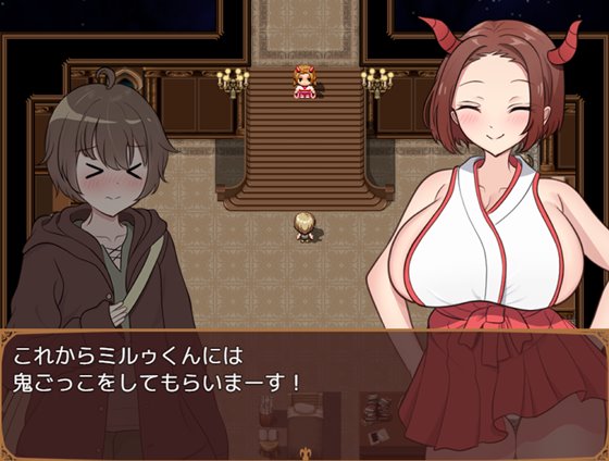 あまあま×あまあまなゆ～わく