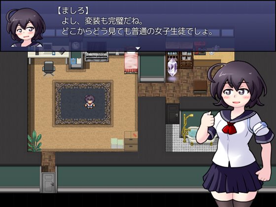 女子高生スパイ潜入捜査 聖淫術学園