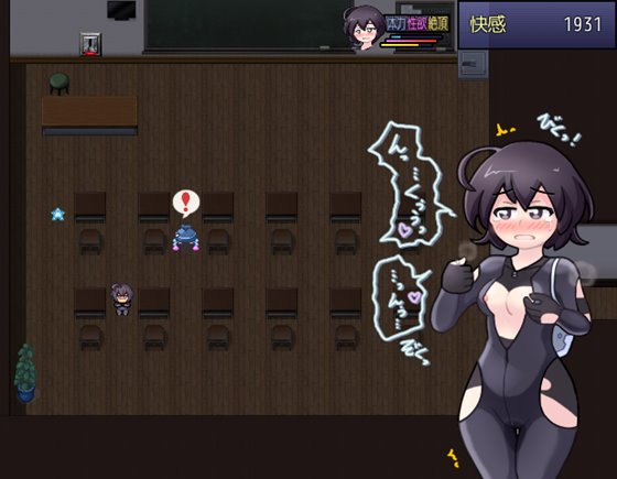 女子高生スパイ潜入捜査 聖淫術学園