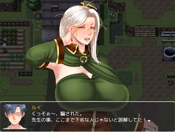 ママさんず オブ デスティニー