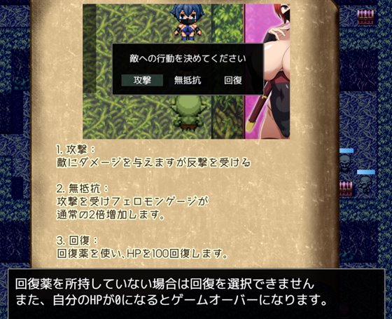 月夜に輝く赤い華