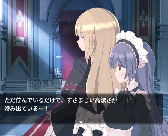 気高く清楚なお嬢さまは人生改変で破滅する ~最後はおまんこ箱化で人生終了~