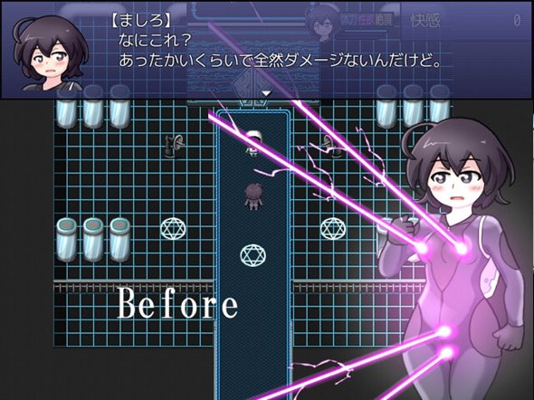 女子高生スパイ潜入捜査 聖淫術学園