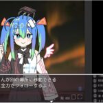 蛇蝎