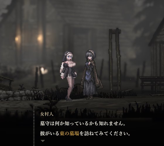 シニシスタ2 SiNiSistar2