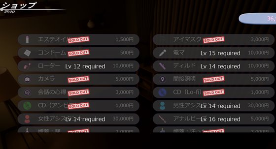 404号室の性感マッサージ