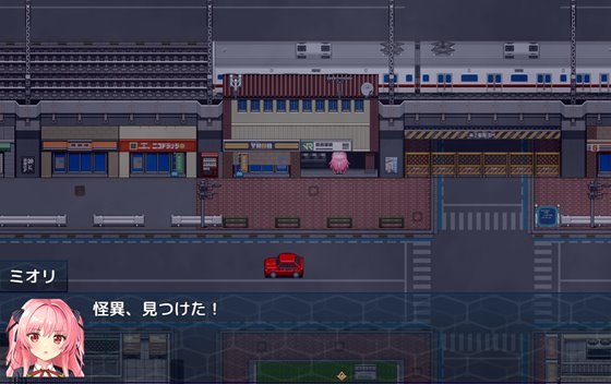 淫獄の8番街・少女探偵ミオリの怪異ノート